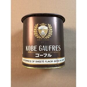 Vintage Japanese Kobe Fugetsudo Gaufres Tin Can Container Masterpiece of Sweets